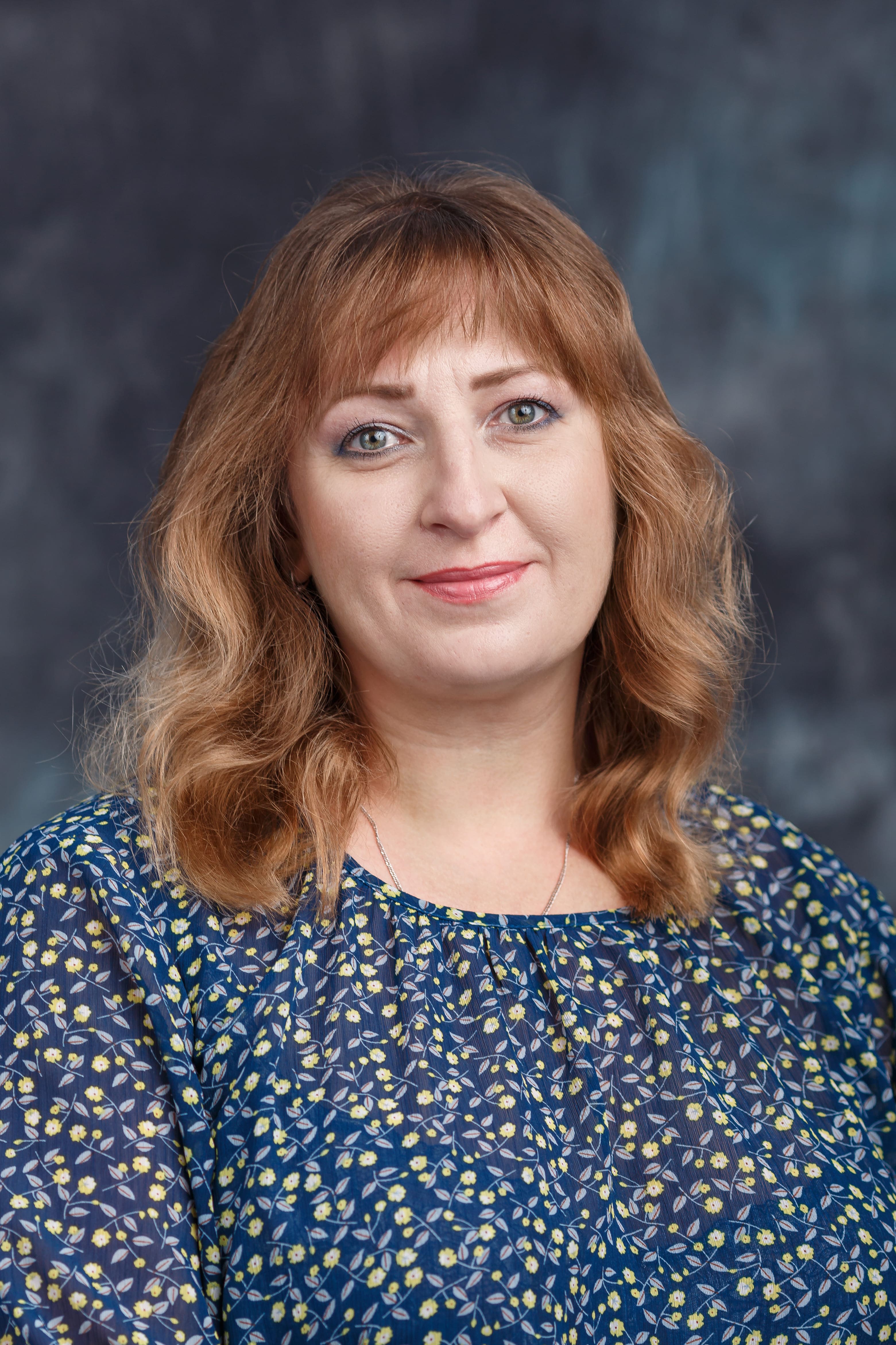 Алистратова Светлана Сергеевна.