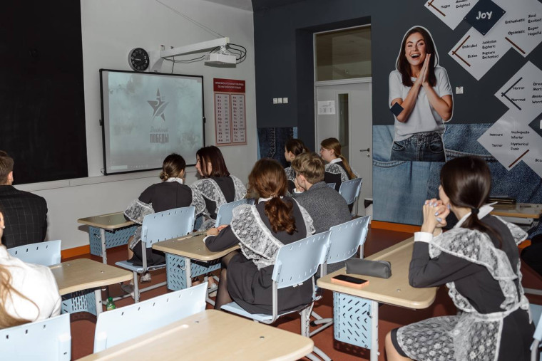 Диктант Победы.