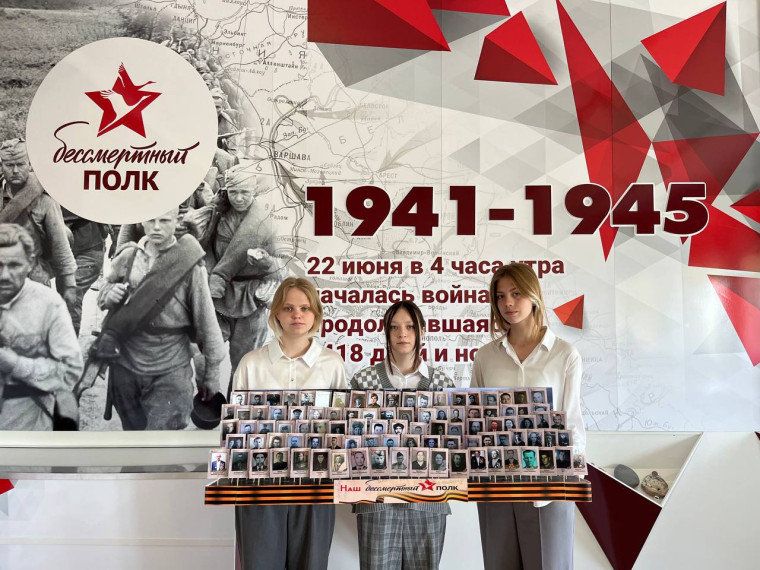 Лица Героев.