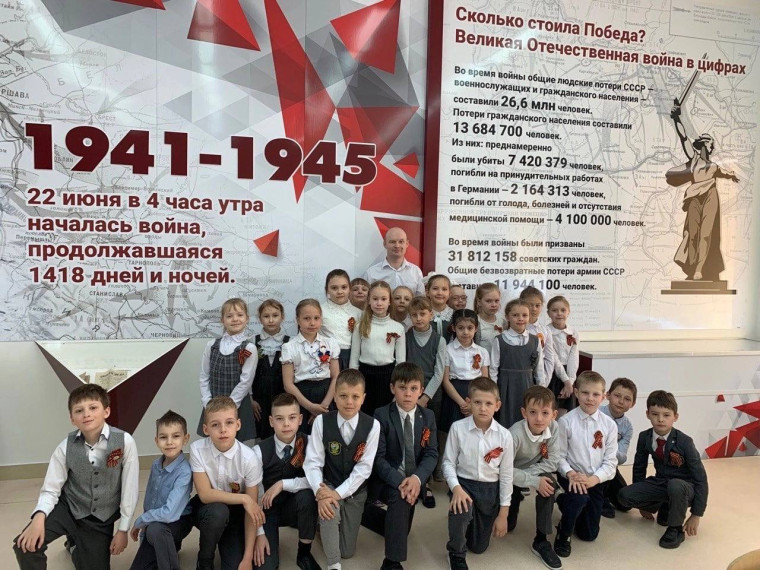 Школьный музей.