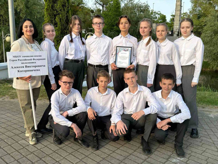 «Боевой расчет».