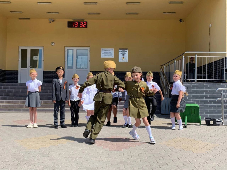 День памяти и скорби.