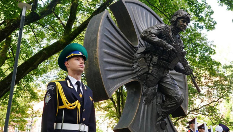 День солидарности в борьбе с терроризмом.