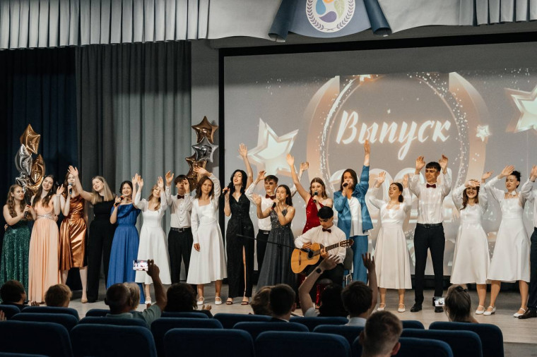 Выпускной вечер в 11 классе.