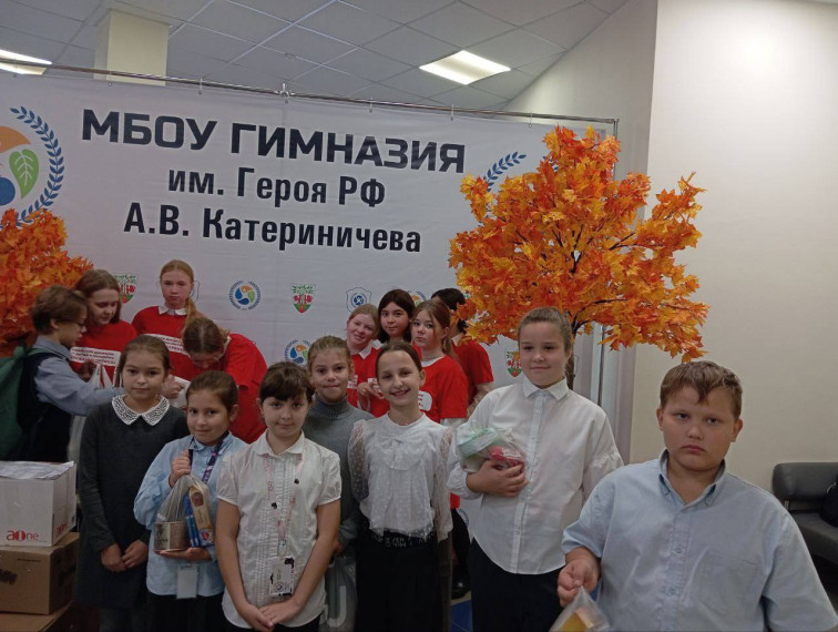 «Боевое братство».