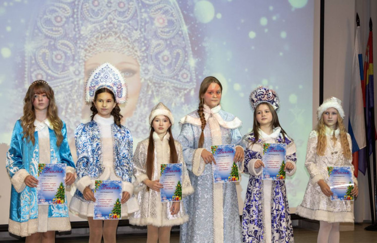 Новогодние мероприятия.