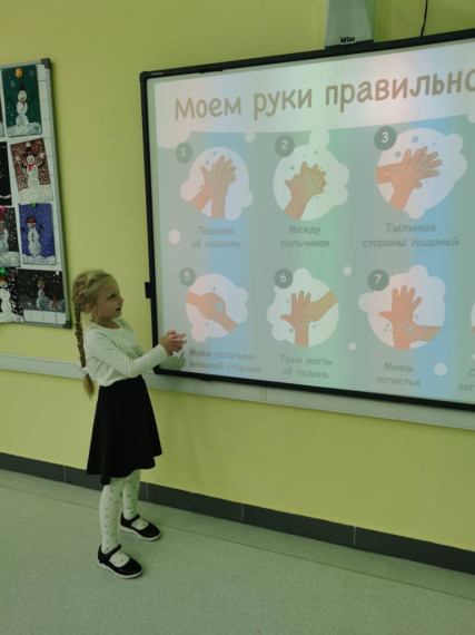 Неделя здорового питания.